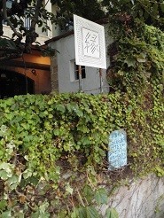 f:id:cangael:20181023144810j:image:right