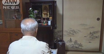 f:id:cangael:20181026203647j:image