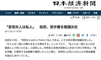 f:id:cangael:20181026211944j:image:right