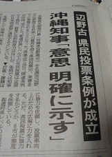 f:id:cangael:20181027073321j:image:left f:id:cangael:20181027073321j:image:left