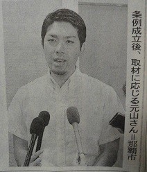 f:id:cangael:20181027101859j:image:right f:id:cangael:20181027101859j:image:right