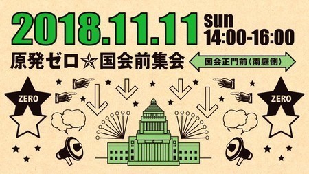 f:id:cangael:20181103100038j:image