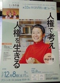 f:id:cangael:20181105135754j:image:left