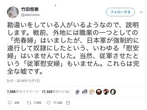 f:id:cangael:20181115102954j:image