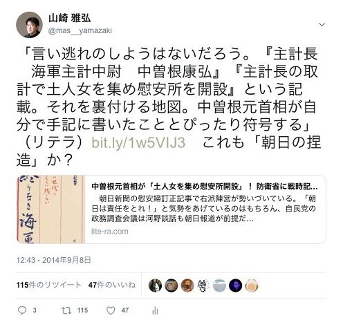 f:id:cangael:20181115103512j:image