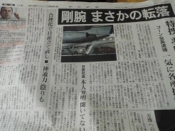 f:id:cangael:20181120102338j:image:right f:id:cangael:20181120102338j:image:right