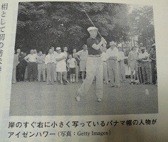 f:id:cangael:20181129103049j:image:left