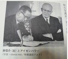 f:id:cangael:20181129105321j:image:right