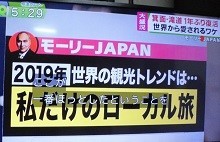 f:id:cangael:20181203170844j:image:left