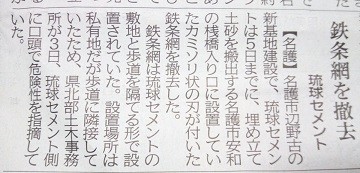 f:id:cangael:20181206210441j:image:right f:id:cangael:20181206210441j:image:right