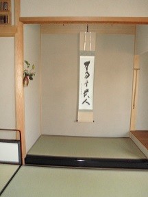 f:id:cangael:20181214133030j:image f:id:cangael:20181214133030j:image