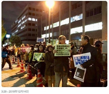 f:id:cangael:20181214204756j:image f:id:cangael:20181214204756j:image