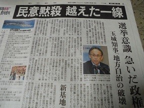 f:id:cangael:20181215134307j:image:right f:id:cangael:20181215134307j:image:right