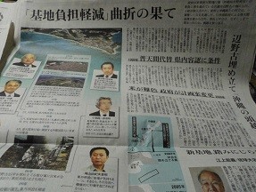 f:id:cangael:20181215183919j:image:right f:id:cangael:20181215183919j:image:right