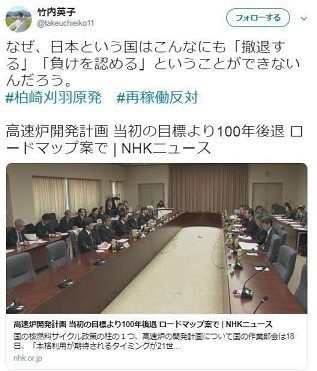 f:id:cangael:20181219114523j:image:right f:id:cangael:20181219114523j:image:right