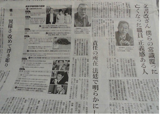 f:id:cangael:20181220161118j:image