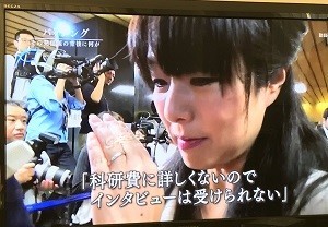 f:id:cangael:20181220191932j:image:left