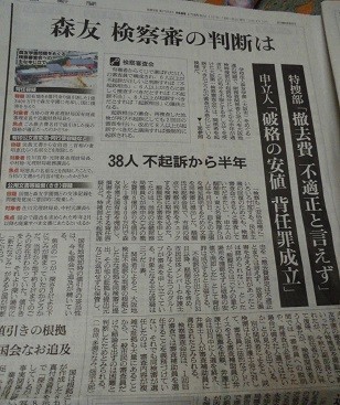 f:id:cangael:20181221111455j:image