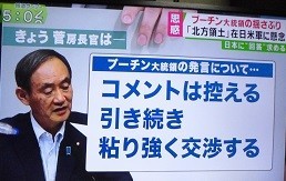 f:id:cangael:20181221164136j:image:right