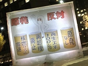 f:id:cangael:20181221183700j:image:right f:id:cangael:20181221183700j:image:right