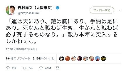 f:id:cangael:20181227193850j:image f:id:cangael:20181227193850j:image