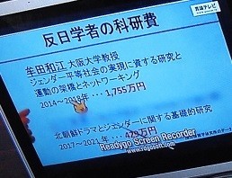 f:id:cangael:20181229130658j:image