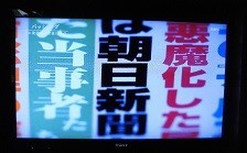 f:id:cangael:20181229131712j:image:left