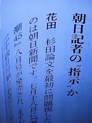 f:id:cangael:20181229133034j:image:left