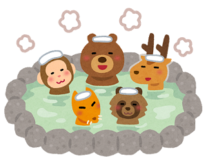 f:id:cangael:20181230101752p:image:right f:id:cangael:20181230101752p:image:right