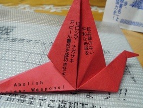 f:id:cangael:20190106161857j:image:left