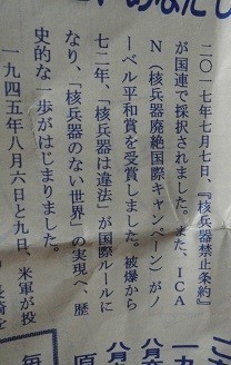 f:id:cangael:20190106162403j:image f:id:cangael:20190106162403j:image