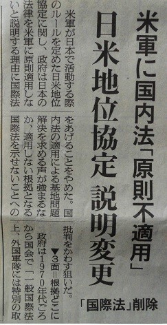 f:id:cangael:20190117202220j:image f:id:cangael:20190117202220j:image