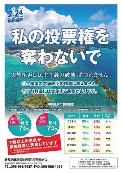 f:id:cangael:20190118100104j:image:right