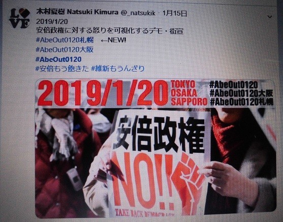 f:id:cangael:20190119125707j:image