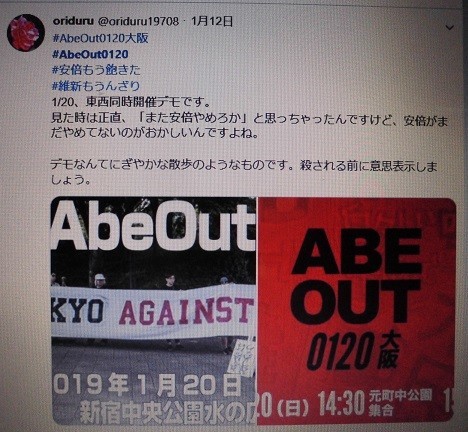 f:id:cangael:20190119125818j:image