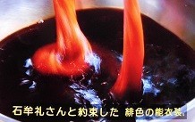 f:id:cangael:20190119232717j:image:left f:id:cangael:20190119232717j:image:left