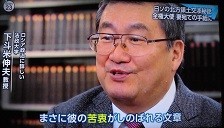 f:id:cangael:20190120124135j:image:right