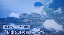 f:id:cangael:20190120124436j:image:left