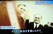 f:id:cangael:20190120124539j:image