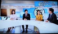 f:id:cangael:20190120124634j:image:left