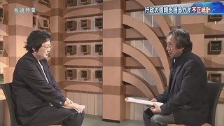 f:id:cangael:20190121101023j:image:left