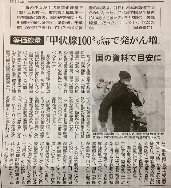 f:id:cangael:20190123134118j:image f:id:cangael:20190123134118j:image
