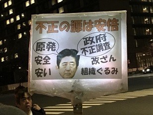 f:id:cangael:20190125183032j:image:right