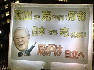 f:id:cangael:20190125183107j:image:right