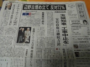 f:id:cangael:20190225091702j:image