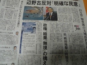 f:id:cangael:20190225091722j:image