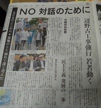 f:id:cangael:20190225091822j:image