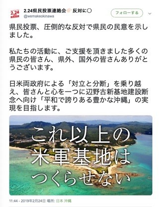 f:id:cangael:20190227155448j:plain f:id:cangael:20190227155448j:plain