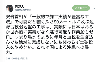 f:id:cangael:20190227161838p:plain f:id:cangael:20190227161838p:plain