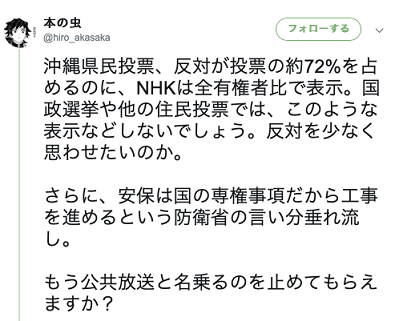 f:id:cangael:20190227205120p:plain f:id:cangael:20190227205120p:plain